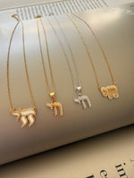 Load image into Gallery viewer, Chai Necklaces
